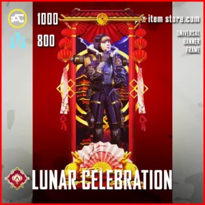 Lunar Celebration Universal Banner Frame in Apex Legends